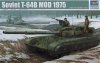 Trumpeter 01581 Soviet T-64B MOD 1975 (1:35)